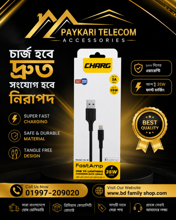 CHARG FastAmp USB to Lightning Cable 35W Fast Charging – Premium Quality Data Cable