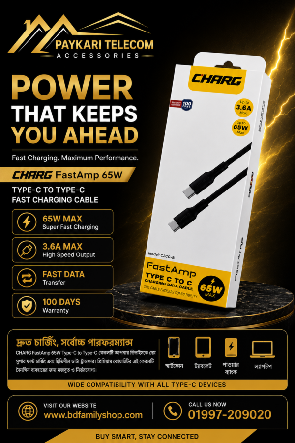 CHARG FastAmp 65W Type-C to Type-C Fast Charging Cable | 3.6A Data Cable | BD Family Shop