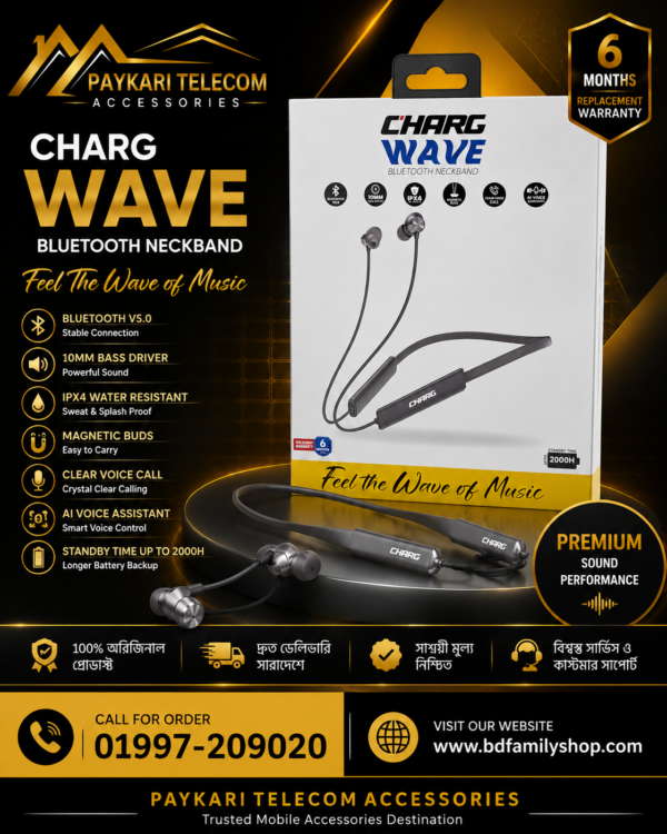 CHARG WAVE Bluetooth Neckband – শক্তিশালী সাউন্ড, দীর্ঘস্থায়ী পারফরম্যান্স